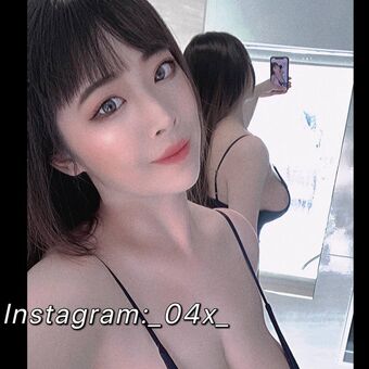 _04x_ Çıplak Sızıntıları OnlyFans Fotoğraf 2