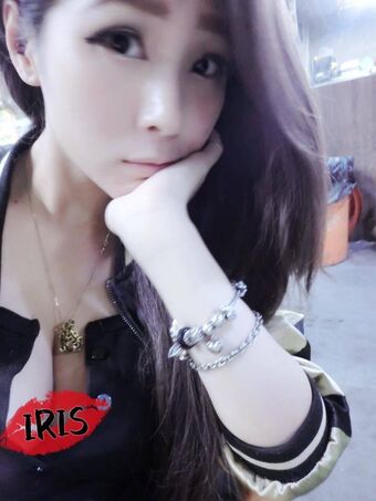 94iris329 Çıplak Sızıntıları OnlyFans Fotoğraf 11