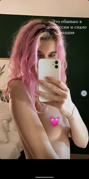 a1nnette Çıplak Sızıntıları OnlyFans Fotoğraf 23