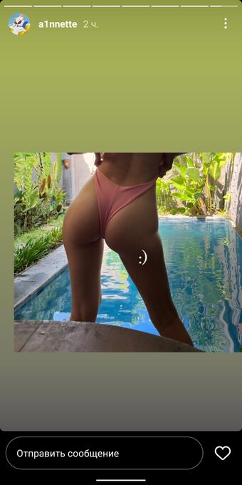 a1nnette Çıplak Sızıntıları OnlyFans Fotoğraf 30