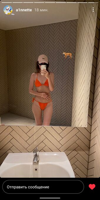 a1nnette Çıplak Sızıntıları OnlyFans Fotoğraf 34