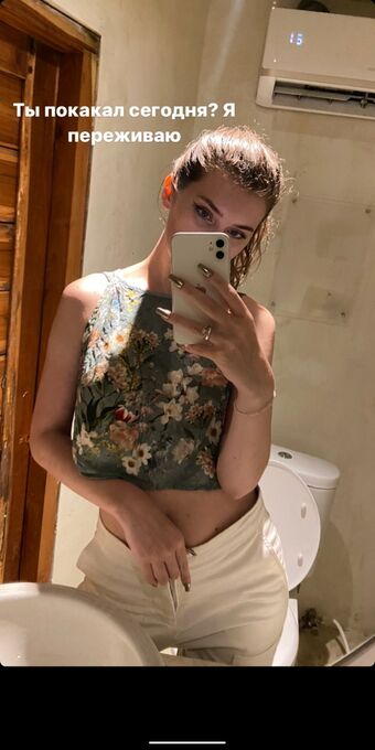 a1nnette Çıplak Sızıntıları OnlyFans Fotoğraf 36
