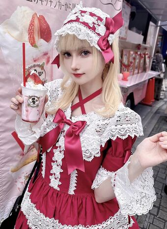 Akagikuro Çıplak Sızıntıları OnlyFans Fotoğraf 14