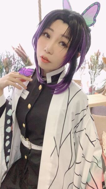 Akicoser