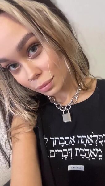 Ami Young Çıplak Sızıntıları OnlyFans Fotoğraf 35