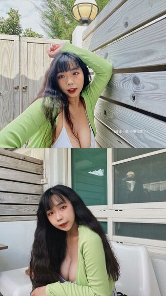 ___annann Çıplak Sızıntıları OnlyFans Fotoğraf 12