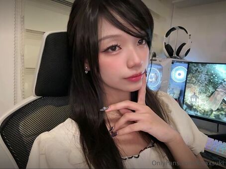 ariahisu