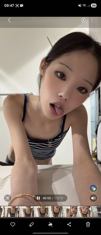 Beesobased Çıplak Sızıntıları OnlyFans Fotoğraf 3