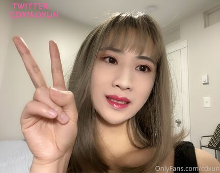 cdxun Çıplak Sızıntıları OnlyFans Fotoğraf 32