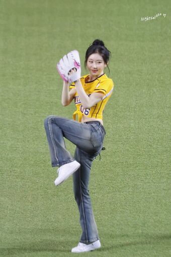 Chaeryeong