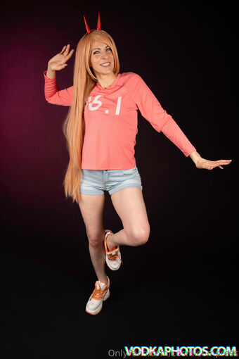 CosmicEmpress