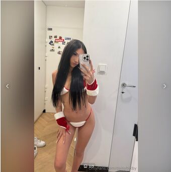 daisybixby Çıplak Sızıntıları OnlyFans Fotoğraf 4