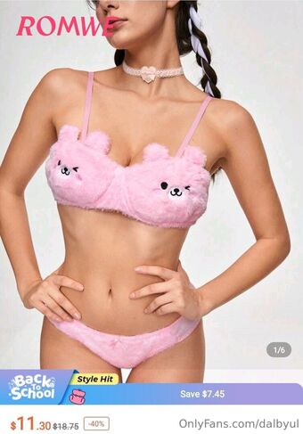 dalbyul Çıplak Sızıntıları OnlyFans Fotoğraf 50