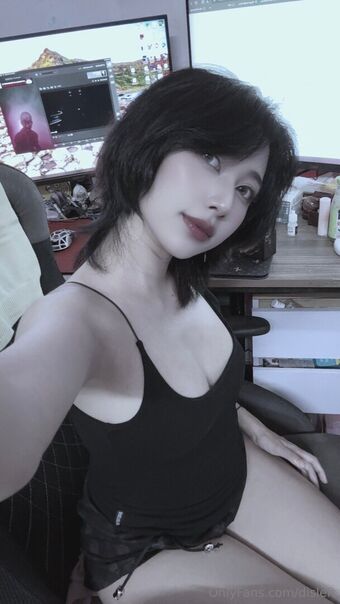Disleft Çıplak Sızıntıları OnlyFans Fotoğraf 29