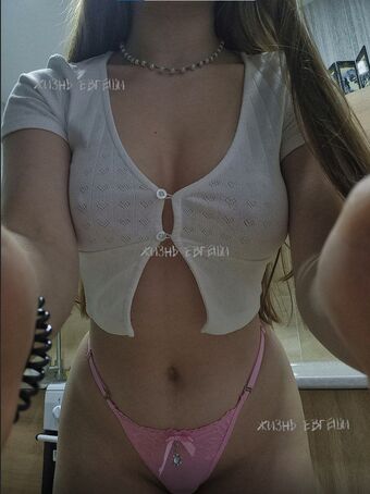 edenmid Çıplak Sızıntıları OnlyFans Fotoğraf 5