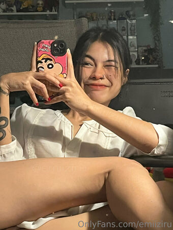 emiiziru Çıplak Sızıntıları OnlyFans Fotoğraf 24