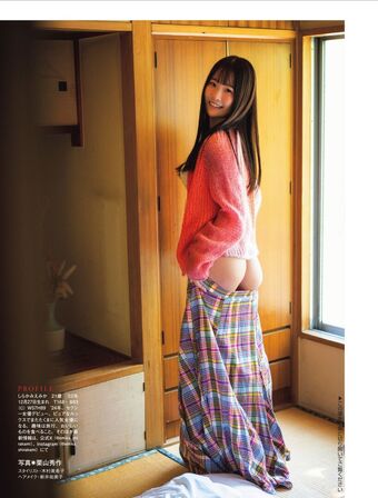 Emika Shirakami Çıplak Sızıntıları OnlyFans Fotoğraf 24