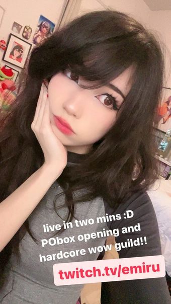 Emiru