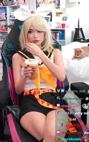 Emiru