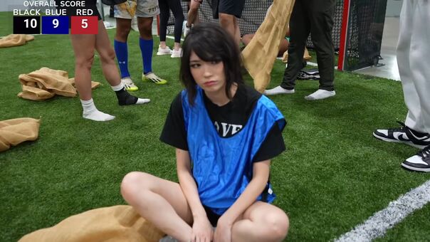 Emiru