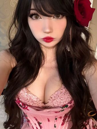 Emiru
