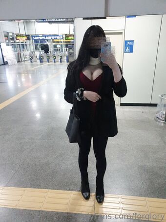 forglory Çıplak Sızıntıları OnlyFans Fotoğraf 14