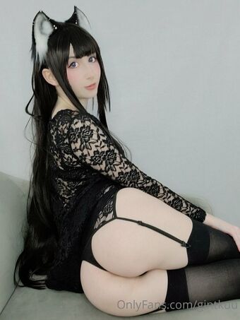 gintkuu