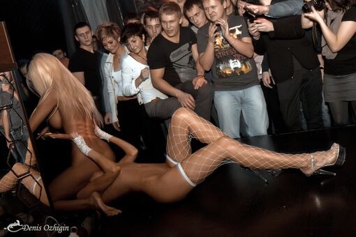 Gogo Stripper