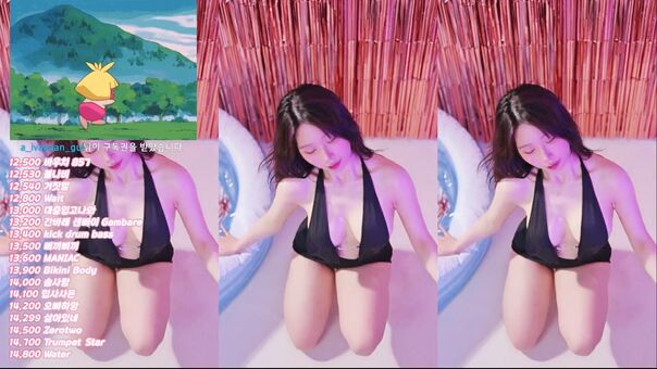 haumpah Çıplak Sızıntıları OnlyFans Fotoğraf 108