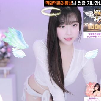 Hayoon48