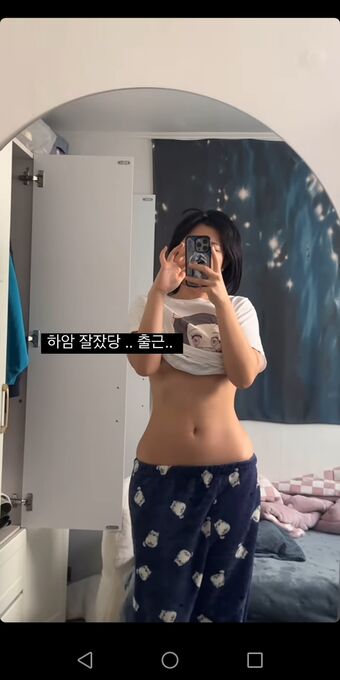 Heeheemoon