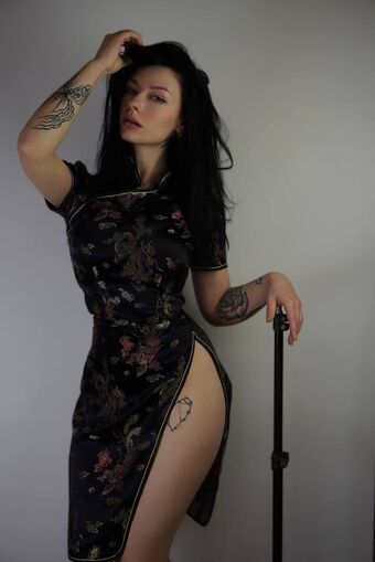 Innervus