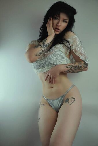 Innervus