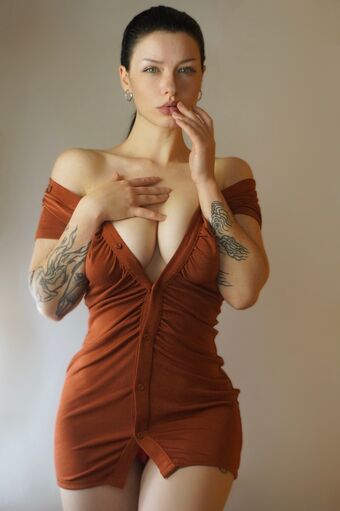 Innervus