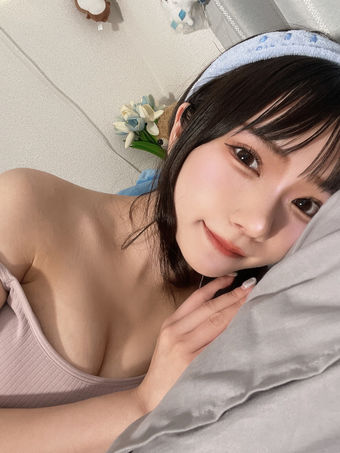 Izuchinono
