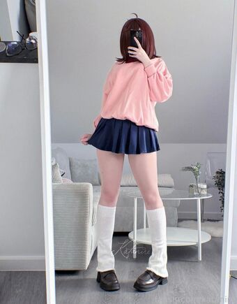 Katanire