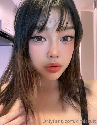 kimiscult Çıplak Sızıntıları OnlyFans Fotoğraf 28