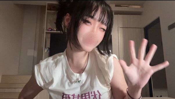 Kitsunee