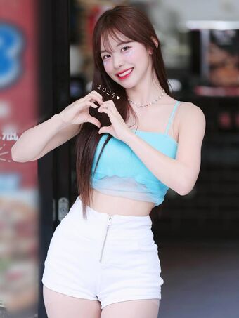 Lee Dahye