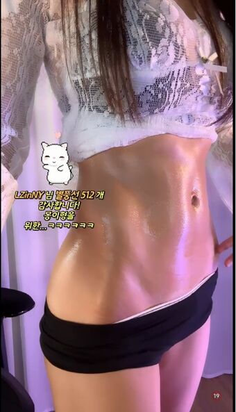 leeezi Çıplak Sızıntıları OnlyFans Fotoğraf 4