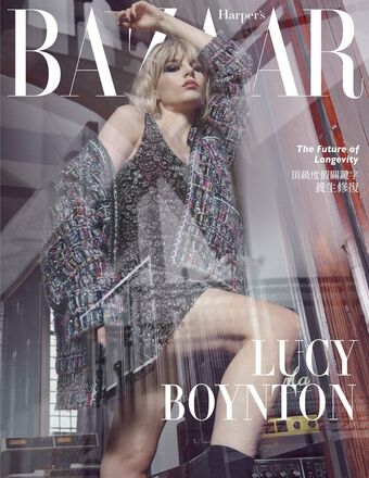 Lucy Boynton