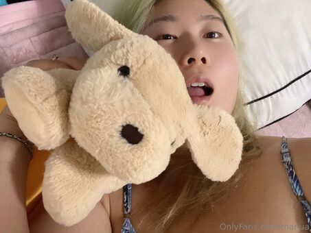manua Çıplak Sızıntıları OnlyFans Fotoğraf 11