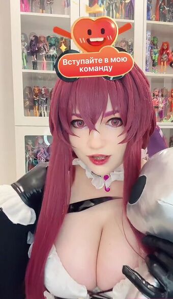 Meika.alien
