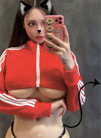 Micokey 小九九 Çıplak Sızıntıları OnlyFans Fotoğraf 35