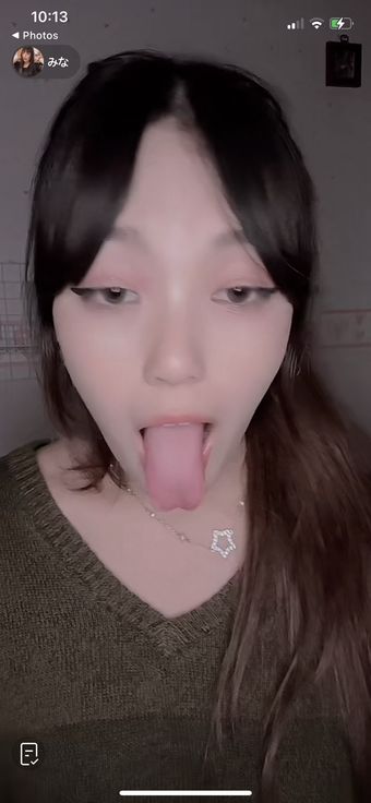 Minachan
