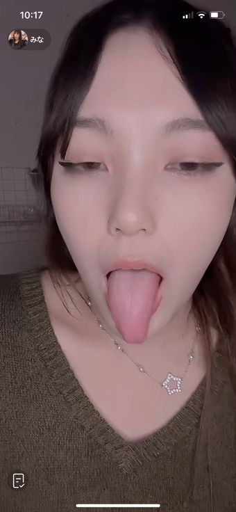 Minachan