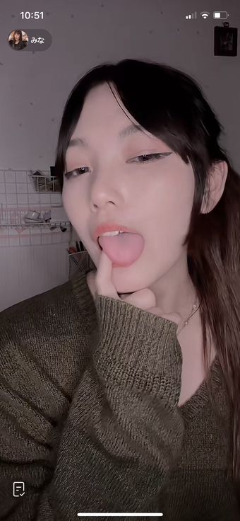 Minachan Çıplak Sızıntıları OnlyFans Fotoğraf 8