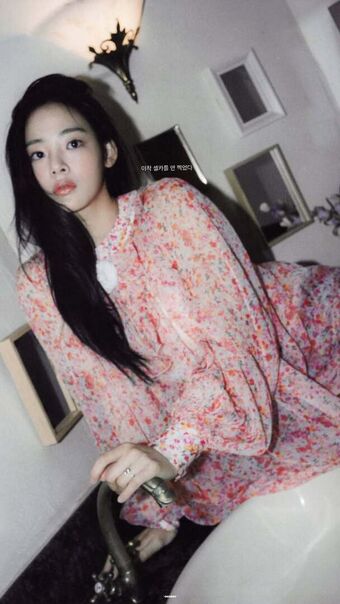 Minji
