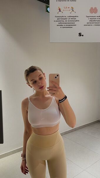 Miraclekity Çıplak Sızıntıları OnlyFans Fotoğraf 20