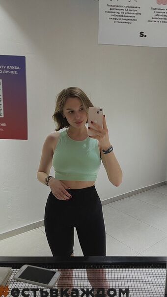 Miraclekity Çıplak Sızıntıları OnlyFans Fotoğraf 33